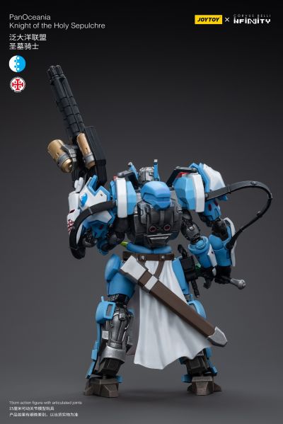 INFINITY 泛大洋联盟 圣墓骑士