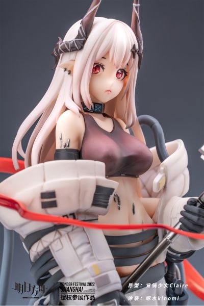 明日方舟 泥岩
