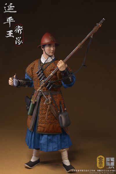 KLG-JIA001 延平王卫队