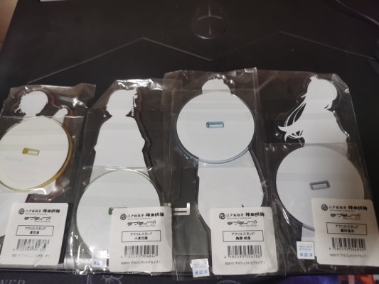 爱与演唱会  亚克力立牌