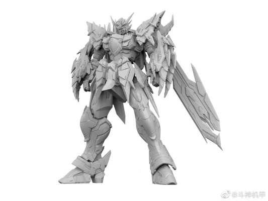 斗