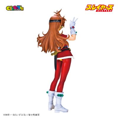 CharaGumin 秀逗魔导士 莉娜・因巴斯 Ver.2