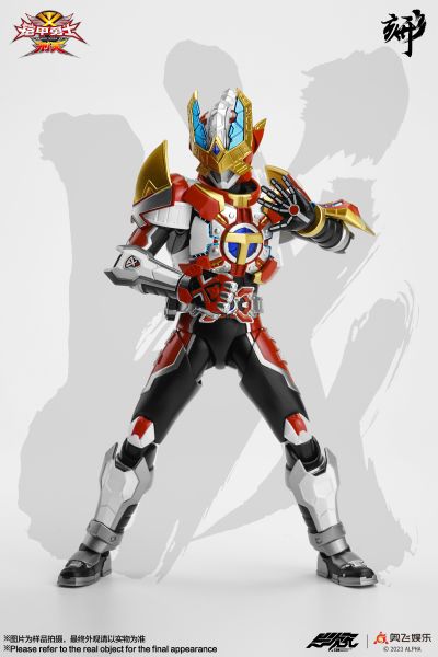铠甲勇士形刻系列第十一作   战神刑天铠甲