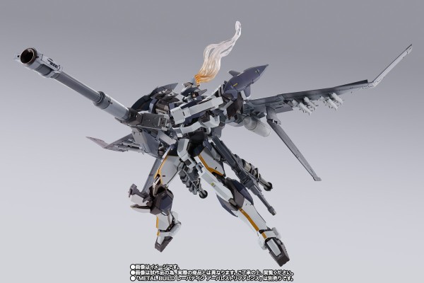 METAL BUILD 全金属狂潮 烈焰魔剑专用XL-3  紧急部署型推进器配件包