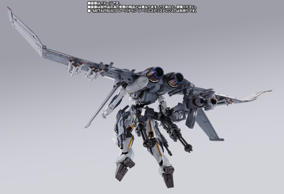 METAL BUILD 全金属狂潮 烈焰魔剑专用XL-3  紧急部署型推进器配件包