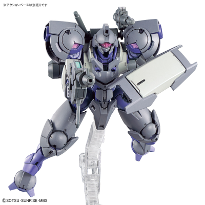HG 机动战士高达 水星的魔女 风暴海因德里