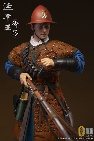 KLG-JIA001 延平王卫队