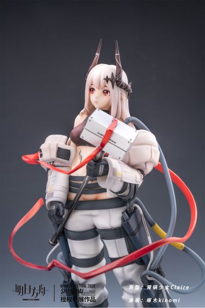 明日方舟 泥岩