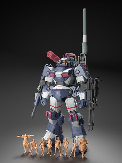 PLAMAX Get truth 太阳之牙 达格拉姆