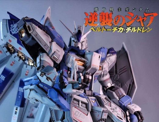 HGUC 1/144 Hi-ν 	METAL ROBOT魂＜SIDE MS＞ 机动战士高达：逆袭的夏亚-贝托蒂嘉的子嗣 RX-93-ν2 Hi-ν高达