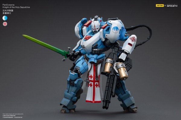 INFINITY 泛大洋联盟 圣墓骑士