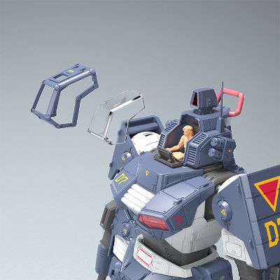 PLAMAX Get truth 太阳之牙 达格拉姆
