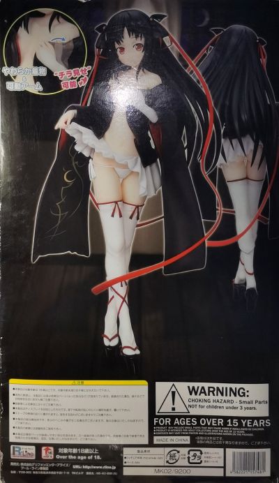 机巧少女不会受伤 夜夜 ～Ver.2～ 限定配色