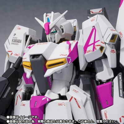 METAL ROBOT魂（Ka版）＜机动战士系列＞ 高达新体验0087：绿色传动器  MSZ-006-3 Z高达3号机