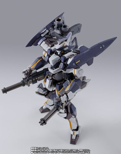 METAL BUILD 全金属狂潮 烈焰魔剑专用XL-3  紧急部署型推进器配件包