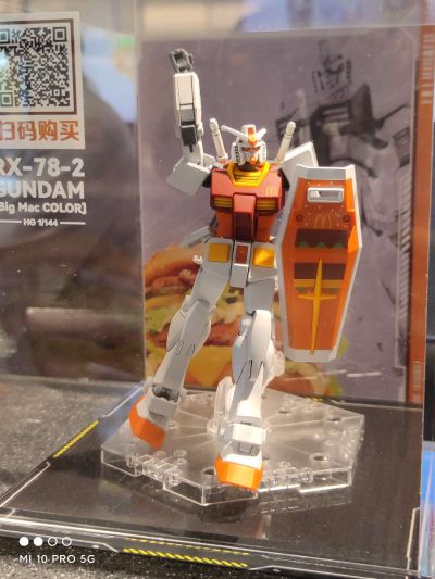 1/144 RX-78-2 高达（巨无霸配色）