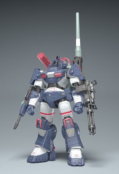 PLAMAX Get truth 太阳之牙 达格拉姆