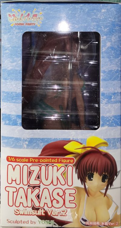 漫画同人会 高濑瑞希 水着Ver.2 