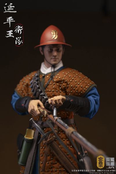 KLG-JIA001 延平王卫队