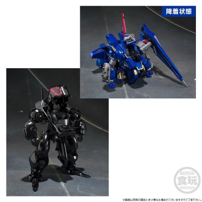 SMP [SHOKUGAN MODELING PROJECT] 装甲骑兵外传 青骑士传奇 决战套装