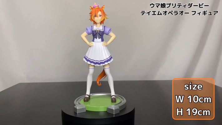 赛马娘 好歌剧