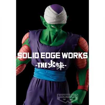 SOLID EDGE WORKS-出阵系列-13 龙珠Z 比克 B款
