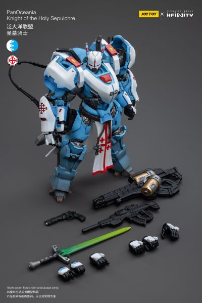 INFINITY 泛大洋联盟 圣墓骑士
