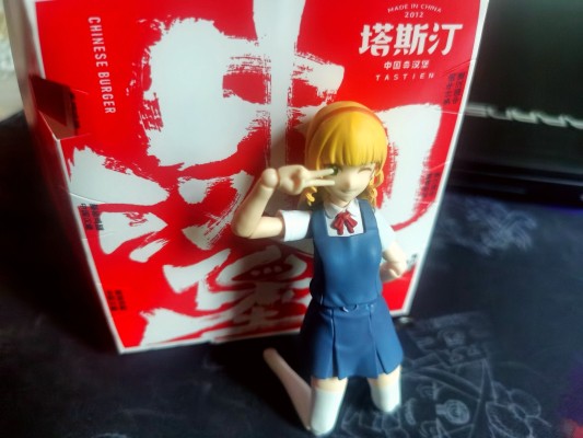 figma#555 爱与演唱会！超级明星！！ 平安名堇