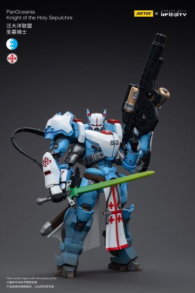 INFINITY 泛大洋联盟 圣墓骑士