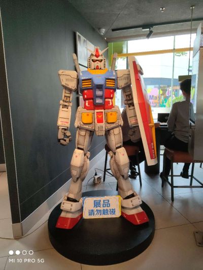 1/144 RX-78-2 高达（巨无霸配色）