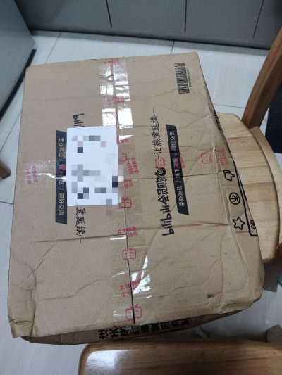 一番赏 新世纪福音战士 ~使徒来袭~ A奖 初号机