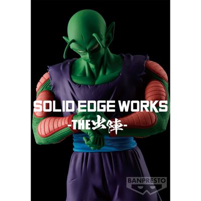 SOLID EDGE WORKS-出阵系列-13 龙珠Z 比克 A款