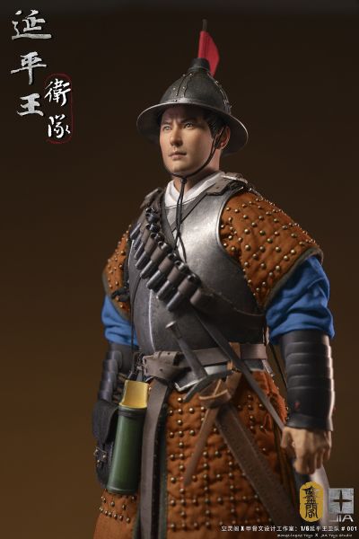 KLG-JIA001 延平王卫队
