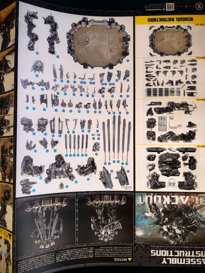 MMTFM-30 变形金刚 眩晕