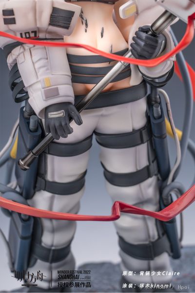明日方舟 泥岩