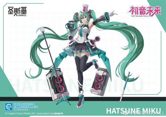 初音未来系列拼装模型  初音未来