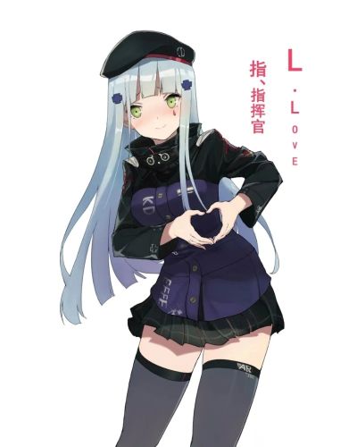 figma#573 少女前线 HK416