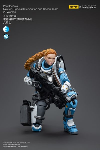 INFINITY 泛大洋联盟 诺肯特别干预和侦察小组 女战士
