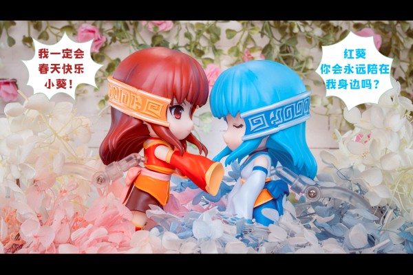 粘土人#1732 仙剑奇侠传三 龙葵·红
