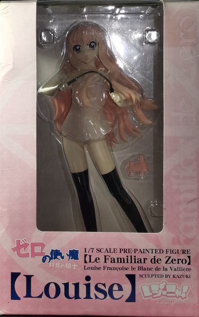 RESINYA！ 零之使魔 露易丝