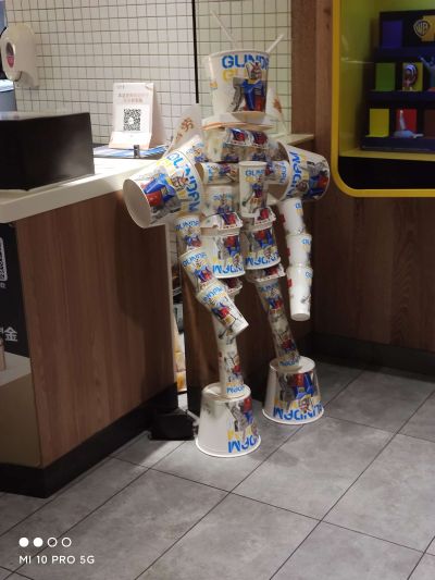 1/144 RX-78-2 高达（巨无霸配色）