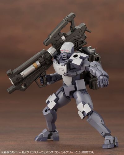 六角机牙 牙机将兵器 作战武器配件包02