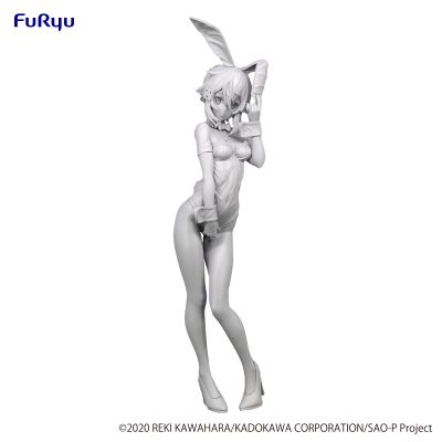 刀剑神域  BiCute Bunnies玩具人偶 -诗乃-