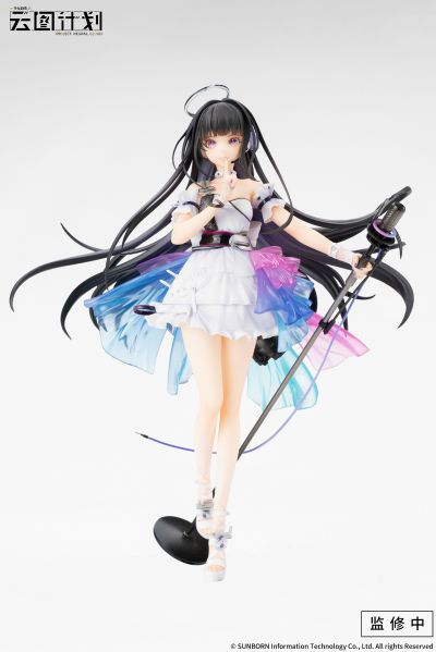 少女前线：云图计划 七花 少女偶像