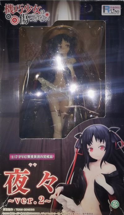 机巧少女不会受伤 夜夜 ～Ver.2～ 限定配色