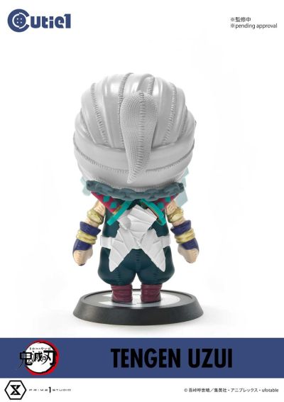 CT1-21078 Cutie1 鬼灭之刃 宇髄天元