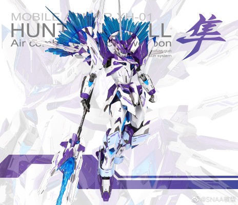 XH-01 星魂系列 猎杀隼 魂启