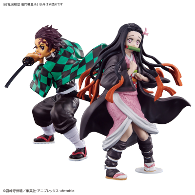鬼灭模型 鬼灭之刃 灶门祢豆子