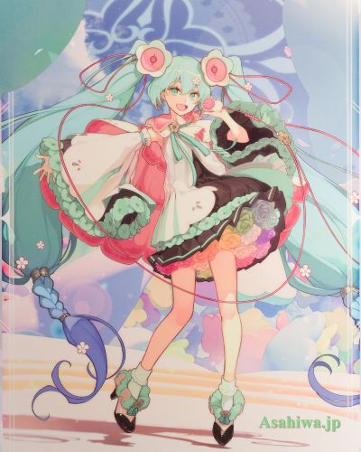 初音未来 「魔法未来 2021」