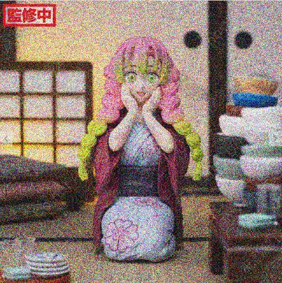 小坐系列 鬼灭之刃 刀匠村篇 甘露寺蜜璃